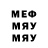ЭКСТАЗИ MDMA Vesselina Kehayova