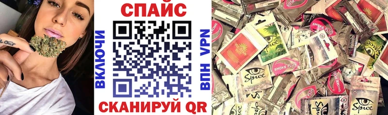 Бутират Butirat Новороссийск