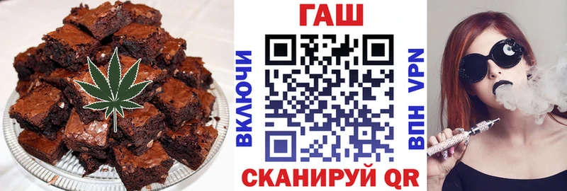 кракен зеркало  Новороссийск  Cannafood марихуана 