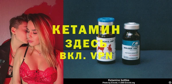 меф Алексеевка
