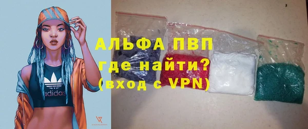 дмт Алексин