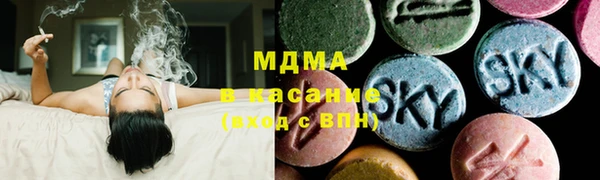 меф Алексеевка