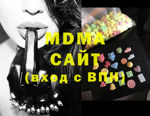 меф Алексеевка
