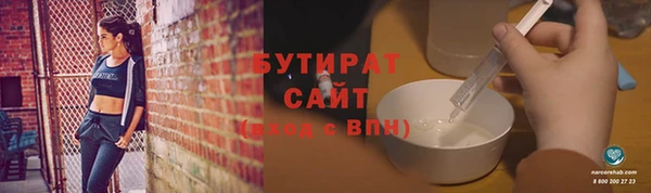 ECSTASY Алзамай