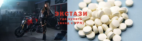 дмт Алексин