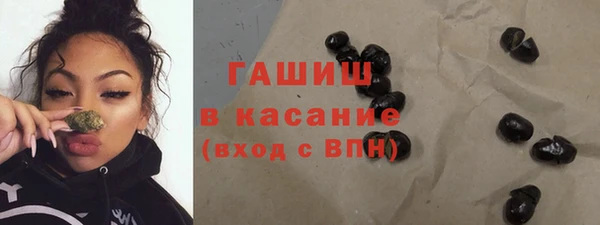 меф Алексеевка