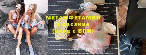 дмт Алексин