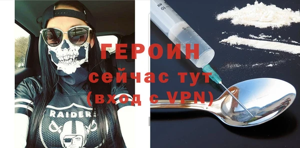 крисы Березники