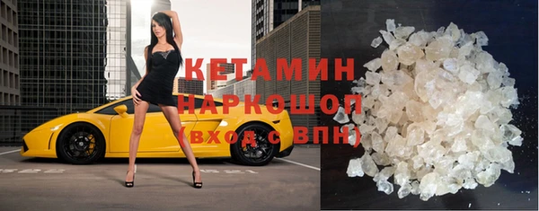 дмт Алексин