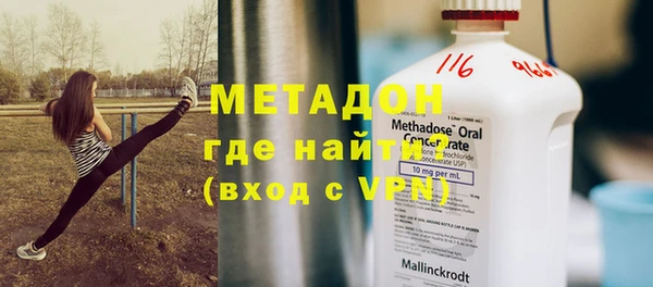 дмт Алексин