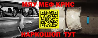 jwh Дубна