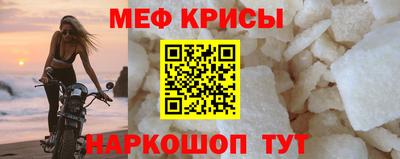 jwh Дубна