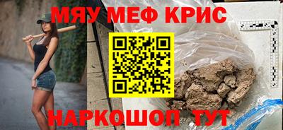 jwh Дубна