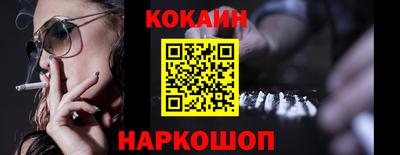 jwh Дубна
