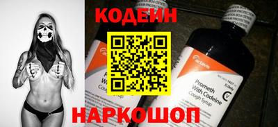 jwh Дубна