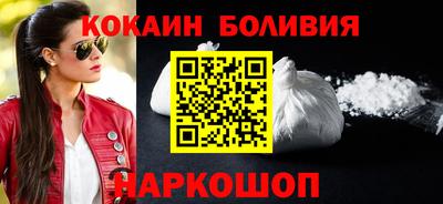 марихуана Донской