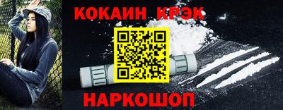 марихуана Донской