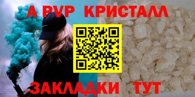 марихуана Донской