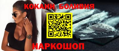 jwh Дубна