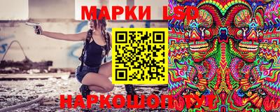 марихуана Донской