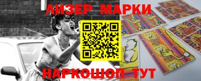 прущая мука Чапаевск