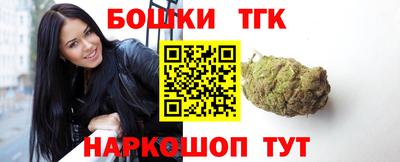 кокаин колумбия Чебоксары