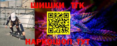 гашиш Донецк
