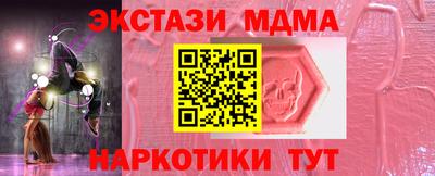 марихуана Донской