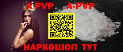 марихуана Донской