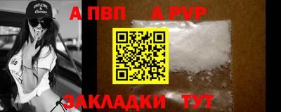 jwh Дубна