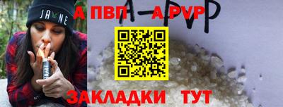jwh Дубна
