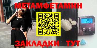 гашиш Донецк