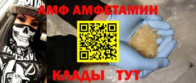 jwh Дубна