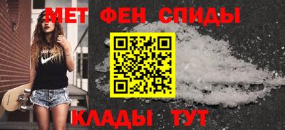 марихуана Донской
