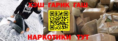 jwh Дубна