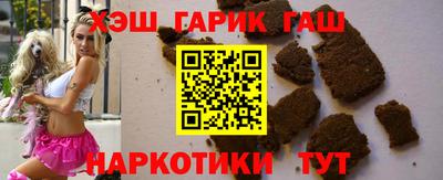 jwh Дубна