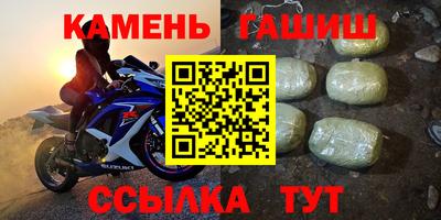 марихуана Донской