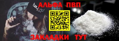 jwh Дубна