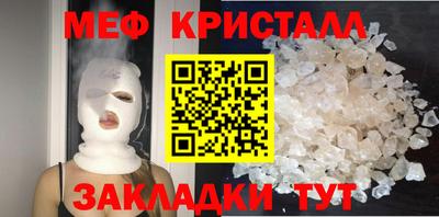 марихуана Донской