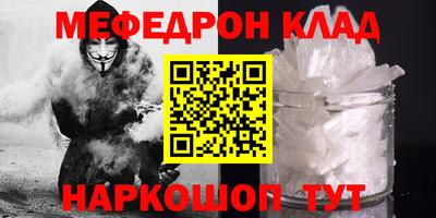 jwh Дубна