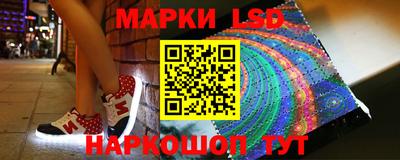 гашиш Донецк