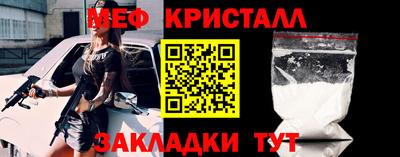 гашиш Донецк