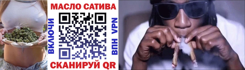ТГК концентрат  цены   Новороссийск 